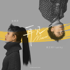 白袜体育生巨大粗爽Gay网站
