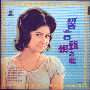 白袜体育生巨大粗爽Gay网站
