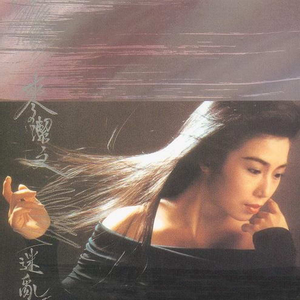 白袜体育生巨大粗爽Gay网站
