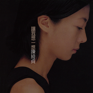 白袜体育生巨大粗爽Gay网站
