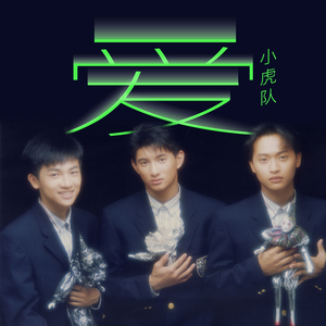 白袜体育生巨大粗爽Gay网站
