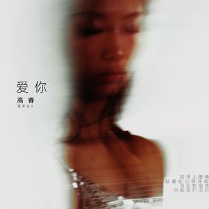 白袜体育生巨大粗爽Gay网站
