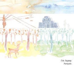 白袜体育生巨大粗爽Gay网站
