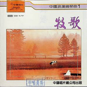 白袜体育生巨大粗爽Gay网站
